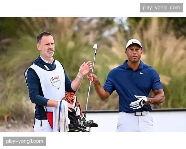 泰格·伍兹谈美巡赛改革：减少赛事数量，让每一次参赛对顶尖球员更有意义