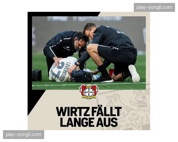 深度调查：德甲俱乐部球探网络在亚洲的扩张与本土化挑战