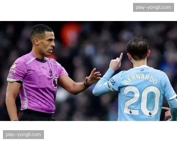 评论：VAR介入取消曼城点球判罚，再度引发“清晰明显错误”标准争议