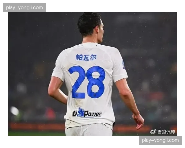 深度专访：前法国国脚谈当前法甲年轻后卫的成长环境