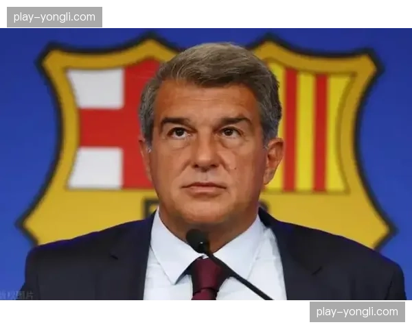 通讯:西甲俱乐部财务控制政策(工资帽)实施五年效果评估报告出炉 通讯:西甲俱乐部财务控制政策(工资帽)实施五年效果评估报告出炉