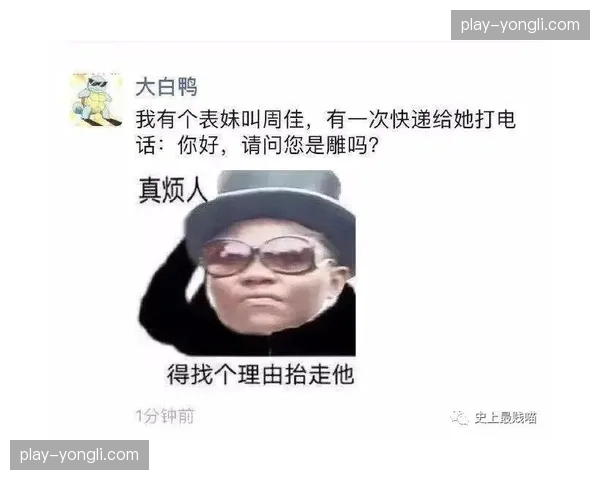 评论:随着薪资帽持续上涨,WNBA球员的海外征战选择是否正在减少? 评论:随着薪资帽持续上涨,WNBA球员的海外征战选择是否正在减少?